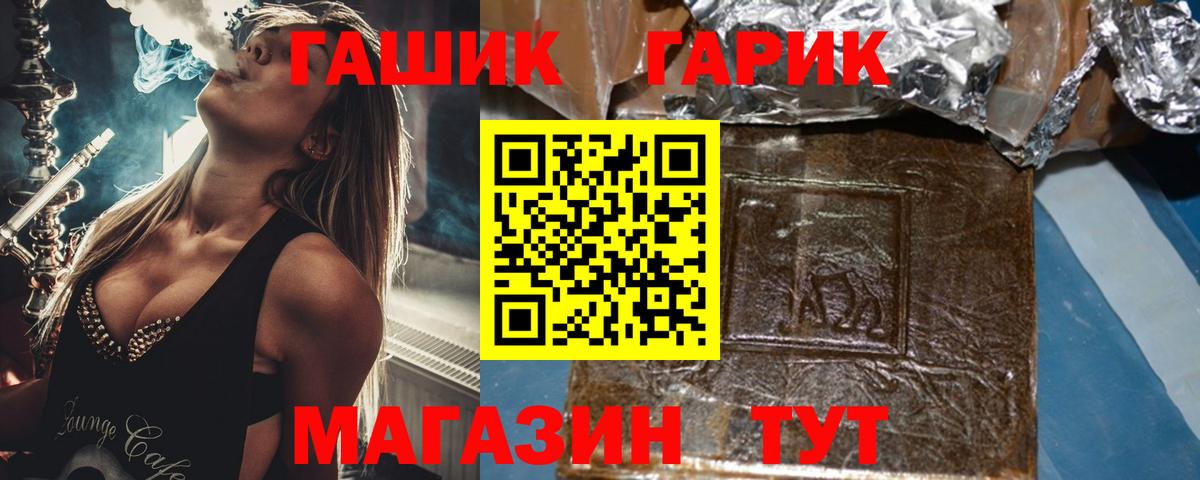 МЕТАДОН Свободный