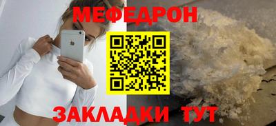 не бодяженный Пыть-Ях