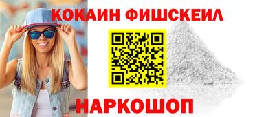 твердый Первоуральск