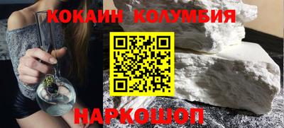 ALPHA PVP Партизанск