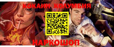 твердый Первоуральск