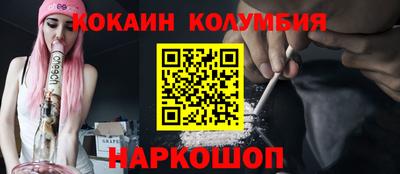 круглые Рузаевка