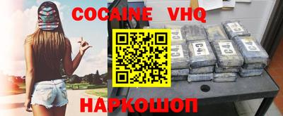 ALPHA PVP Партизанск