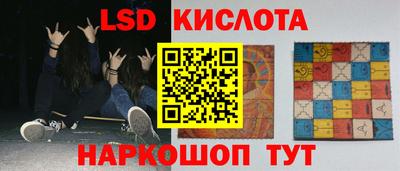 крисы Пугачёв