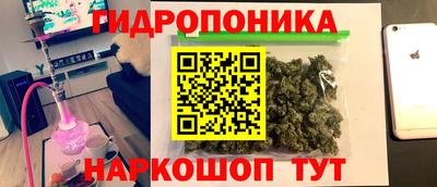 не бодяженный Пыть-Ях