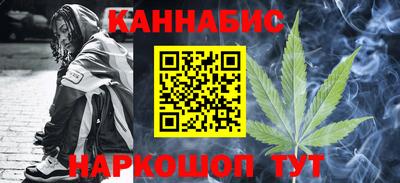 PSILOCYBIN Пенза