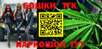 не бодяженный Пыть-Ях