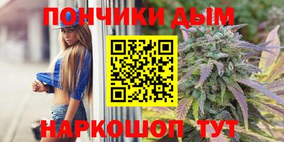 твердый Первоуральск