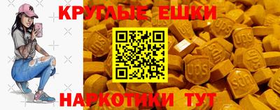 крисы Пугачёв