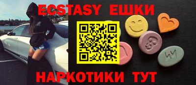 крисы Пугачёв