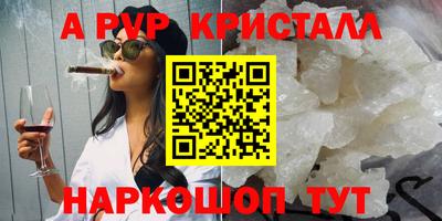 не бодяженный Пыть-Ях