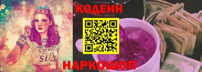 ALPHA PVP Партизанск