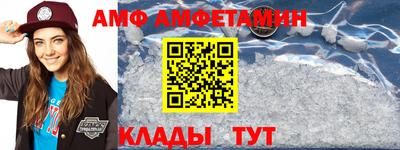 не бодяженный Пыть-Ях