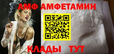 гашишное масло Пушкино