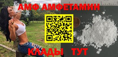 PSILOCYBIN Пенза