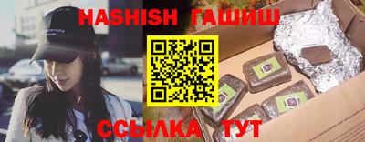 крисы Пугачёв