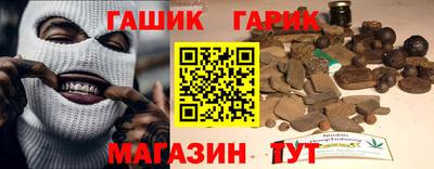 крисы Пугачёв