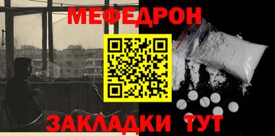 не бодяженный Пыть-Ях