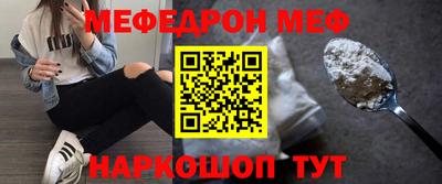 крисы Пугачёв