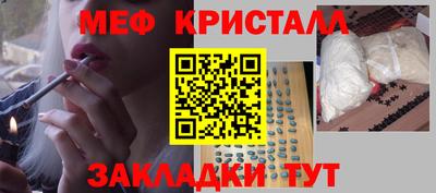 гашишное масло Пушкино