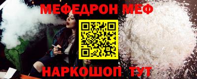 ALPHA PVP Партизанск