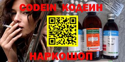 не бодяженный Пыть-Ях